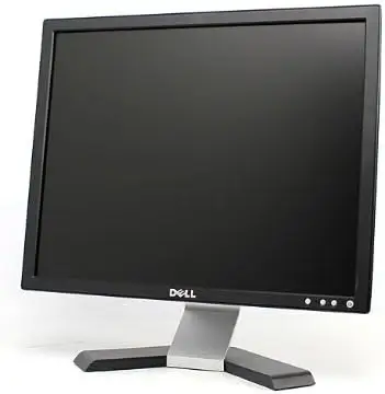 [Goods:Monit-00048] DELL E198FPB  LCD Monitor (19") 1280 x 1024 pixels Black